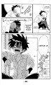 Akkan Baby vol01 chap02 p080